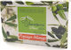 Macrovita Pure Olive Oil Soap 100gr