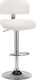 Stool Bar Collapsible with Back & Adjustable Height White 43x47x98cm