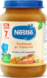 Nestle Borcan pentru alimente pentru copii Chicken With Vegetables Fără gluten pentru 7m+ 190gr