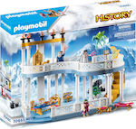 Playmobil History Το Παλάτι των Θεών στον Όλυμπο για 4+ ετών