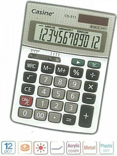 Casine CS-311 Calculator 12 Digits in Silver Color 1pcs