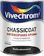 Vivechrom Χρώμα Αντισκωριακό Chassicoat 2.5lt Μαύρο