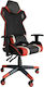 Fylliana D-01 Artificial Leather Gaming Chair with Adjustable Arms Black/Red