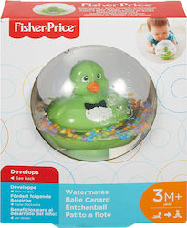 Fisher Price Watermates Μπάλα Μπάνιου (Διάφορα Σχέδια) για 3+ Μηνών