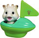 Sophie La Girafe In a Boat Βαρκούλες Μπάνιου