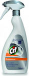 Cif Professional Καθαριστικό Spray Backofen 750ml 1Stück