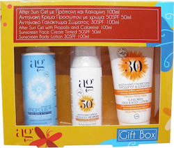 Ag Pharm Summer Set with Sunscreen Face Cream, Sunscreen Body Lotion & After Sun