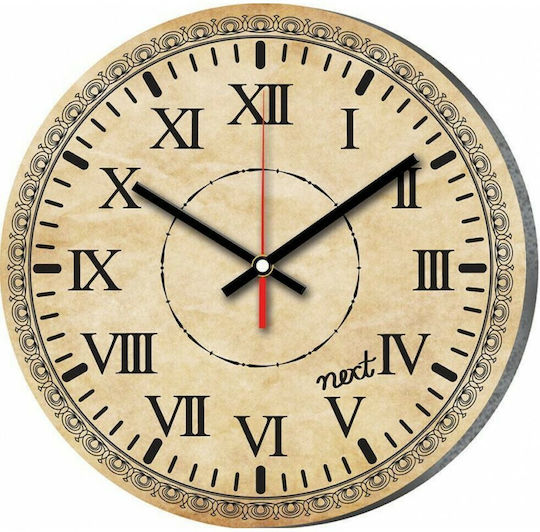 Next Antik Antikes Wanduhr Kunststoff Beige Ø31cm