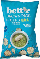 Vio Agros Chips Kastanien Reis mit Geschmack Quinoa & Chia Glutenfrei 60gr