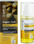 Dr. Sante Argan Hair Restoring Argan Oil with Keratin 50ml