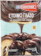 Giotis Icing with Chocolate and Cocoa Flavour 100gr