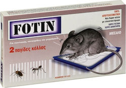Fotopharm Fotin Παγίδα 2τμχ