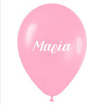 Bedruckter Name Maria Latexballon, 33CM