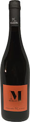 Domaine Nikolaou Βιολογικό Ερυθρό Ξηρό 750ml