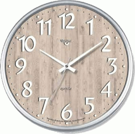 Virtime Ρολόι Τοίχου Πλαστικό Μπεζ Ø26cm