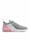 Kids Sneakers  Air Max 270 Air Max Motion 2 Gray