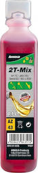 Arnold 6012-X1-0036 Mix Oil for Two Stroke Engines (2T) 0.1lt