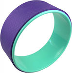 Urban Fitness Pilates Ring 33cm Purple/Green