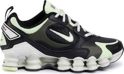 nike shox tl skroutz