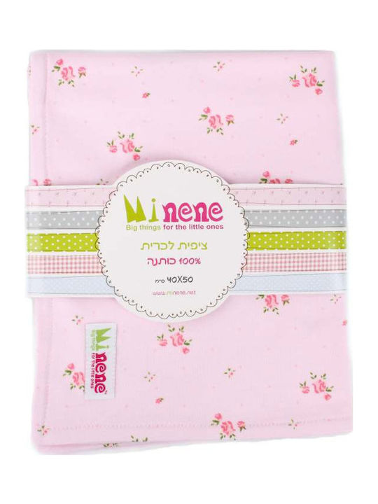 Minene Baby Cotton Pillowcase Pink 40x50cm