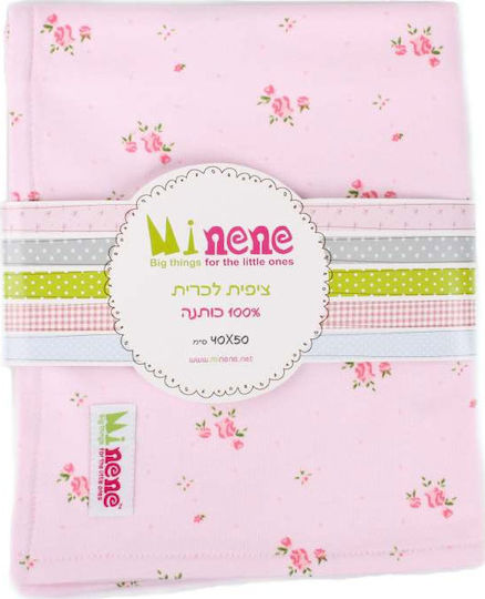 Minene Baby Kissenbezug Rosa 40x50cm