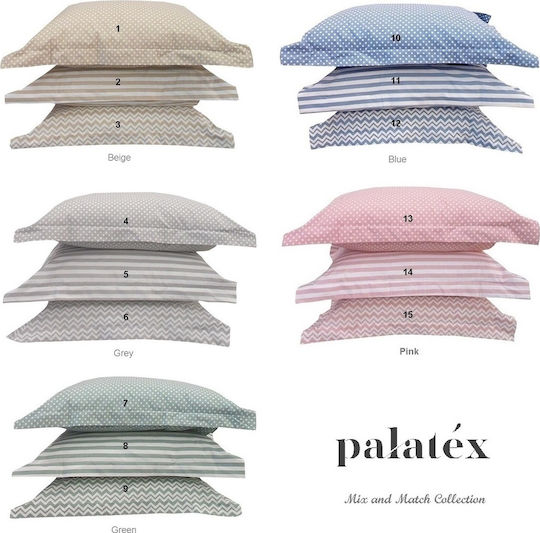 Palatex Mix Match Βρεφική Μαξιλαροθήκη από 100% Βαμβάκι 1 Beige 35x40εκ.