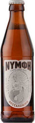 Νύμφη Lager Φιάλη 330ml