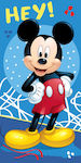 Dimcol Kids Beach Towel Light Blue Mickey 140x70cm