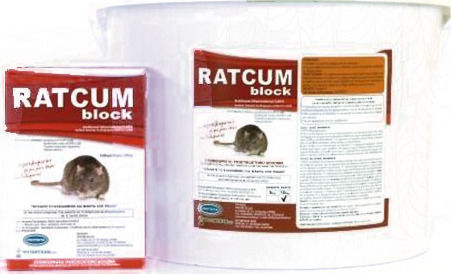Protecta Ποντικοφάρμακο σε Κύβους Ratcum 0.2kg