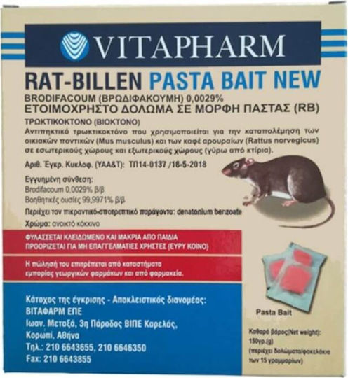 Fotopharm Rodenticide in Paste Form Rat-Billen 0.15kg