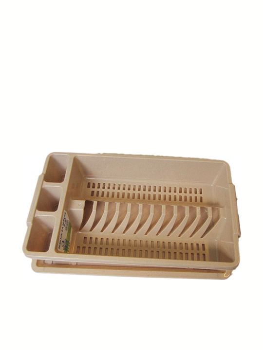 Viosarp Plastic Sink Strainer Brown 45x27x9cm