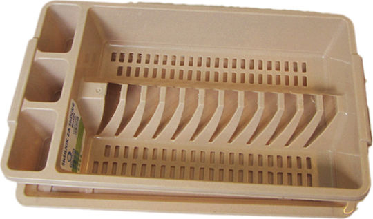 Viosarp Στραγγιστήρι Νεροχύτη Πλαστικό Καφέ 45x27x9cm