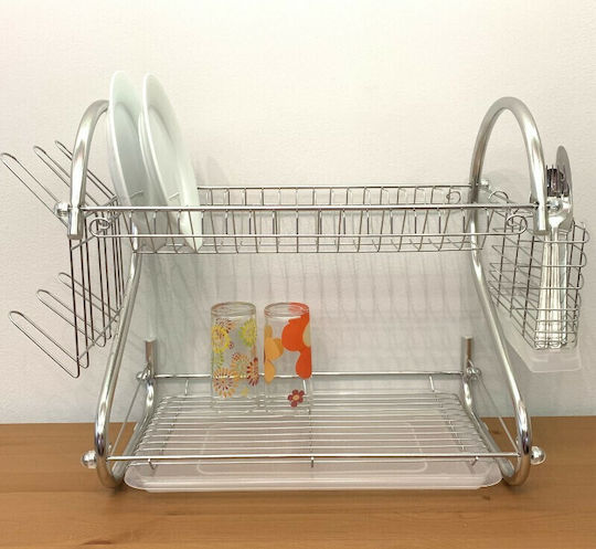 Sidirela Nova Geschirrabtropfer Inox Silber 53x23x32cm
