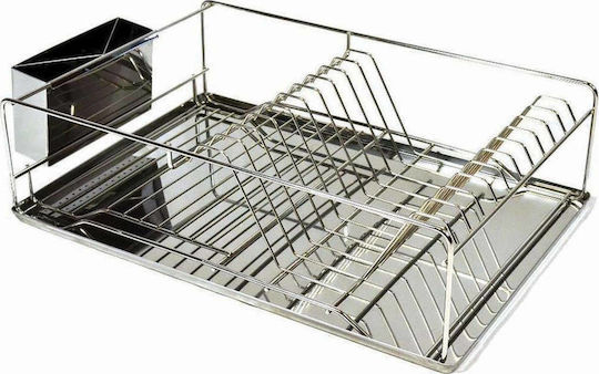 Sidirela Στραγγιστήρι Νεροχύτη Inox Ασημί 47x32x13cm Sidirela Στραγγιστήρι Νεροχύτη Inox Ασημί 47x32x13cm