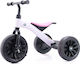 ForAll BMW Kids Tricycle for 18+ Months White