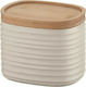 Guzzini Tierra Vase Brown with Lid Plastic In Beige Colour 500ml 1pcs