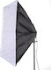 IRiSfot IRiSfot E27 4 Lightbulbs Softbox 50x70εκ.