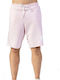 GSA Men's Athletic Shorts Pink