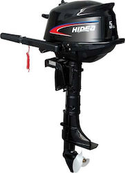 HIDEA HDF5HAS Τετράχρονη Εξωλέμβια Μηχανή 5hp HIDEA HDF5HAS Τετράχρονη Εξωλέμβια Μηχανή 5hp