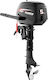 HIDEA HDF6HS Gasoline 4 Stroke Outboard Engine with 6hp Horsepower