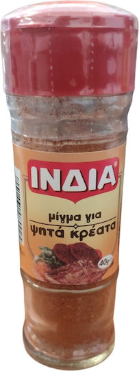 India Mixture Spices & Seasonings Barbecue 40gr