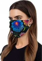 PL Face Mask Υφασμάτινη 1τμχ PL Face Mask Υφασμάτινη 1τμχ
