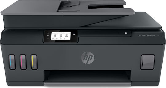 HP Smart Tank Plus 570 Colour Inkjet Printer with WiFi and Mobile Printing