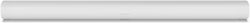 Sonos Arc Soundbar 5.0.2 White