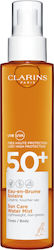 Clarins Sunscreen Mist for the Body SPF50 150ml