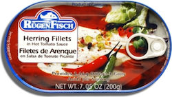 Rugen Fisch Ρέγγα Φιλέτο 200gr Rugen Fisch Ρέγγα Φιλέτο 200gr