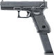 Umarex Αερο Pistole Gas Glock 18C Blowback