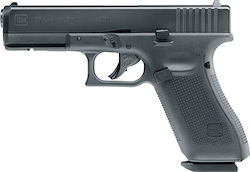 Umarex Glock 17 Gen 5 Umarex Glock 17 Gen 5