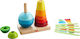 Haba Παιχνίδι Στοίβαξης Pegging Game Fun with Shapes από Ξύλο για 24+ Μηνών