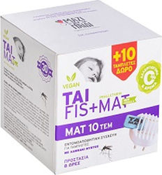 Tai Fis + Mats Vegan Tablet Device for Mosquitoes 10 tabs 1pcs